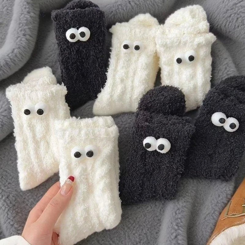 4 Pairs Niche Funny Cute Ugly Cute Big Eyes Plush Home Sleep Socks Children's Autumn and Winter Thick Warm Furry Floor Socks