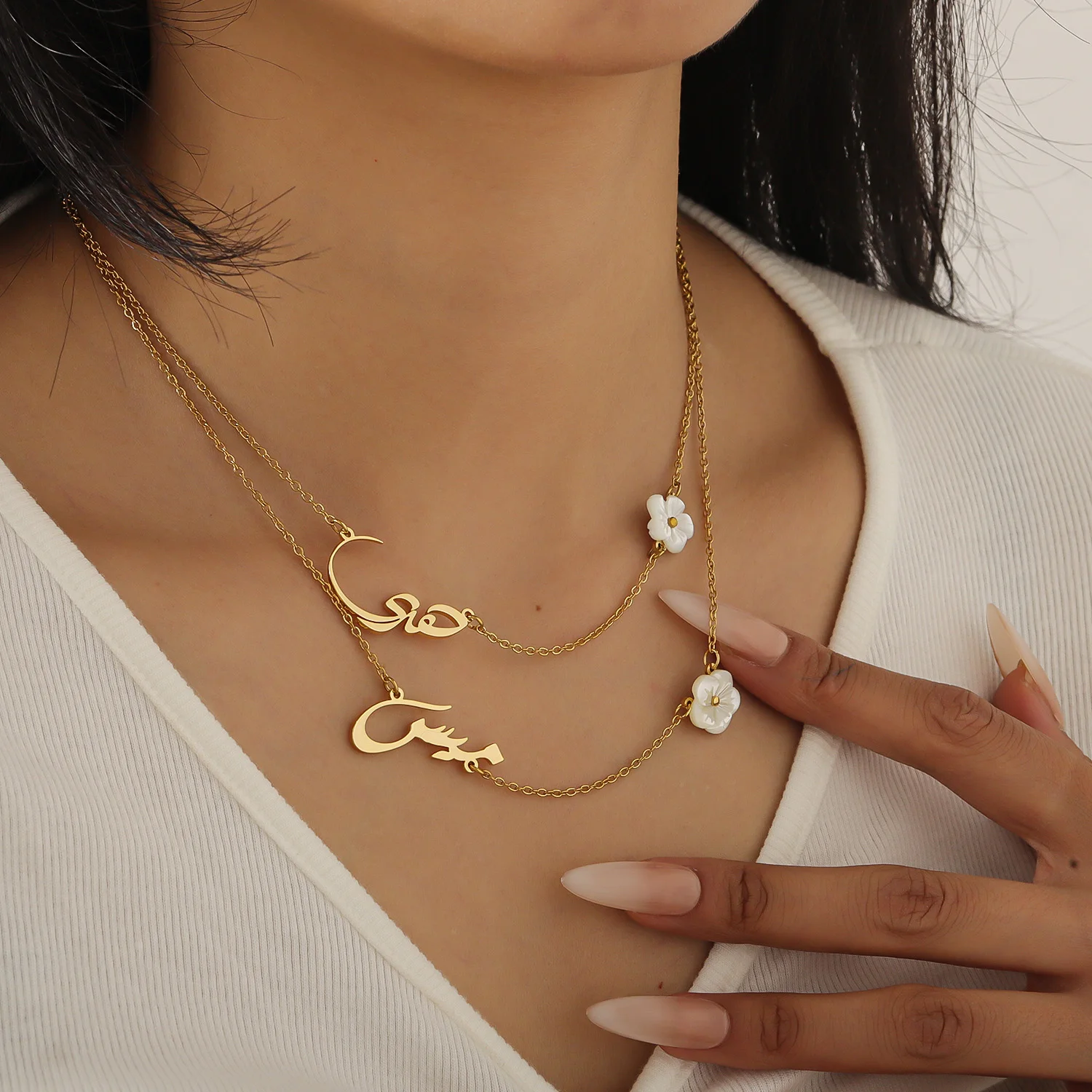 Collar con nombre árabe person - Pearl Trim Chain reseña y precio