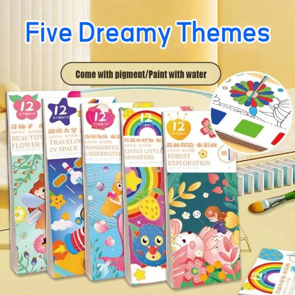 

12 Pages Watercolor Coloring Book DIY Handcrafted Coloring Painting Book With Painting Brush Portable Mini Paint Pad Children