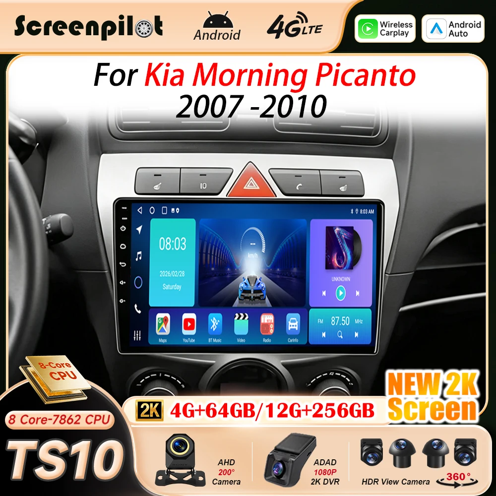 Android 16 Car Radio Stereo For Kia Morning Picanto 2007 2008 2009 2010 2K QLED Multimidia Player GPS Carplay Android Auto8Core
