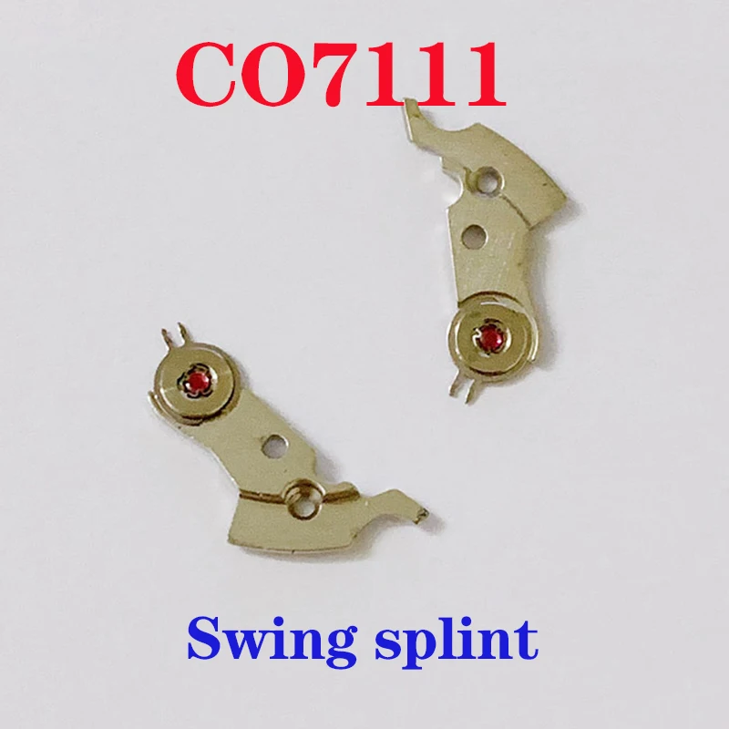 

Watch accessories are suitable for C07111 movement Swiss original disassembly machine old parts C07111 Swing splint watch parts