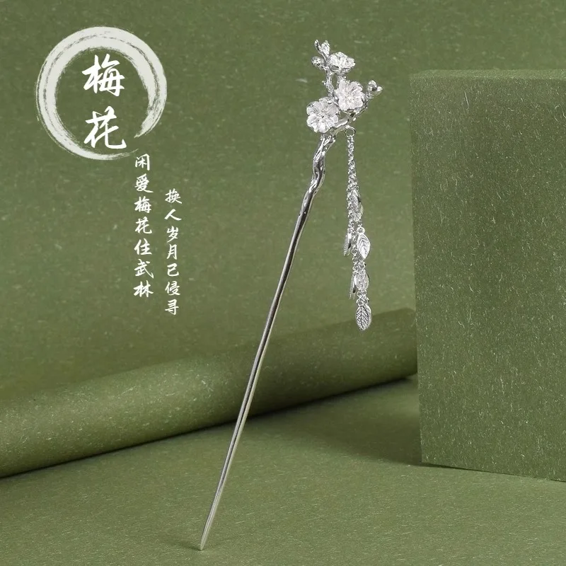 

925 Silver twelve flower god walking snow seeking plum fringe step shake hair accessories