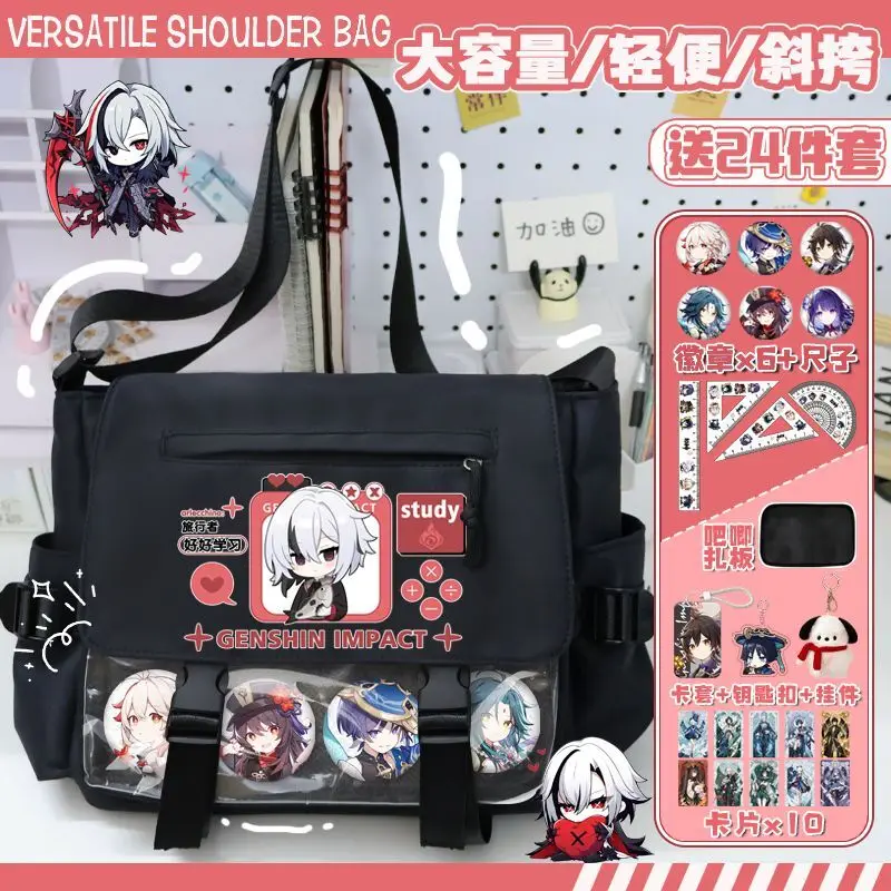 

Genshin Impact Crossbody Alikino Scaramouche Unisex Elementary Middle High School Students Versatile Large Capacity Transpare