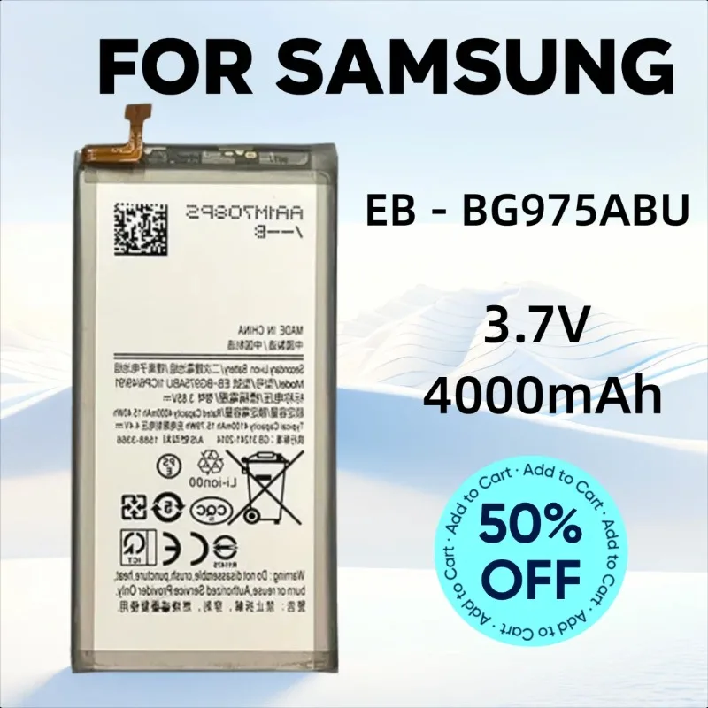 

4000 мАч EB — BG975ABU для Samsung S10/S10PLUS/G975 Встроенный аккумулятор мобильного телефона