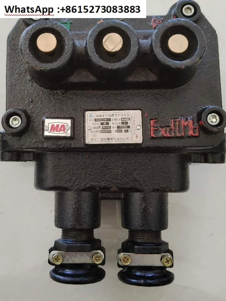 bouton-de-commande-de-type-ignifuge-pour-mine-type-plaque-d'acier-bza10-5-36-3-type-en-fonte