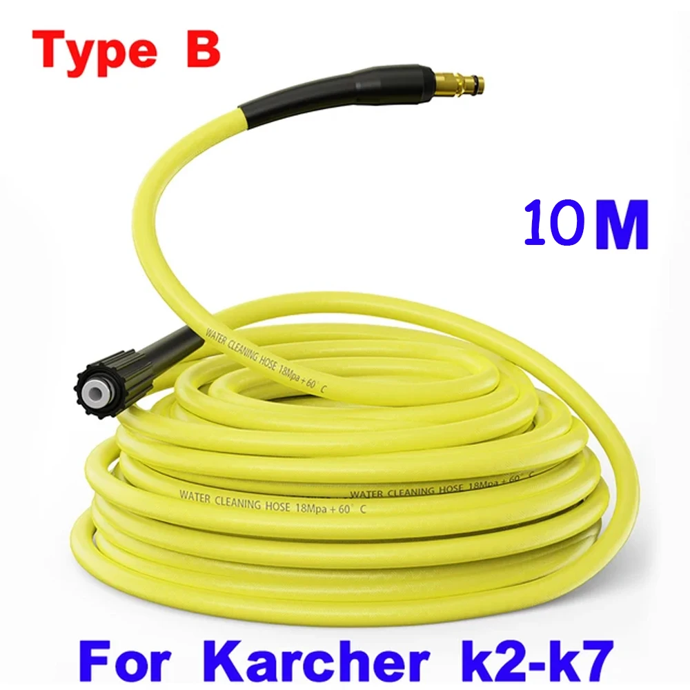 Voor Karcher Slang 6-20m Hogedrukreiniger Verlengslang K-Serie voor K2 K3K4 K5 K6 K7 Klik Snelkoppeling Auto Karcher pistool Wasmachine - afbeelding 1