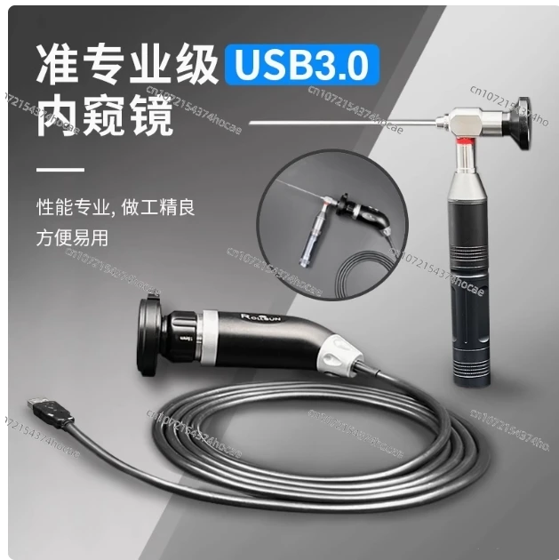 SY-P031H4  Medical ENT Endoscopy USB  Portable Endoscope