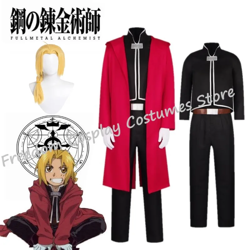

Anime Fullmetal Alchemist Edward Elric Cosplay Costumes wig Red Hooded Long Jacket Pants Suit Halloween Carnival Party Outfits