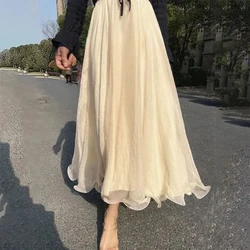 Gidyq Fashion Women Chiffon Skirt Casual Korean High Waist Loose Ankle-Length Skirt Spring All Match Female Ruffle A Line Skirts