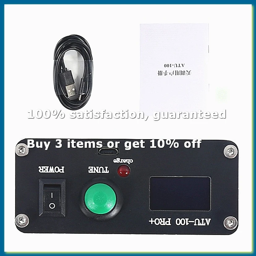 ●ATU-100 Pro+ 1.8-55Mhz Automatic Antenna Tuner Multi-Function Convenient 0.96 Inch Finished Rechargeable with Case