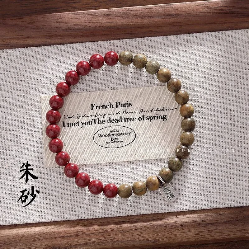 Authentic Green Sandalwood Bracelet Cinnabar Calming Blessing Pendant Bracelet Milky Fragrance Wooden Playable Buddhist Rosary