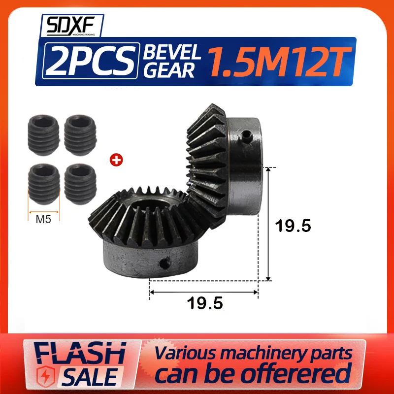 

2PCS Bevel Gear 1.5M12T Inner Hole 6/8mm 45# Steel 90 Degrees Meshing Angle Steel Gears Screw M5 No Keyway