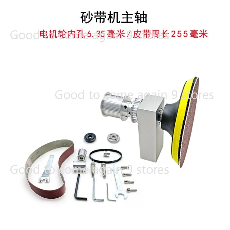 diy-table-saw-spindle-assembly-mini-woodworking-table-home-saw-cutting-machine-belts-255mm-sand-bring-machine-spindle-hole-5-8mm