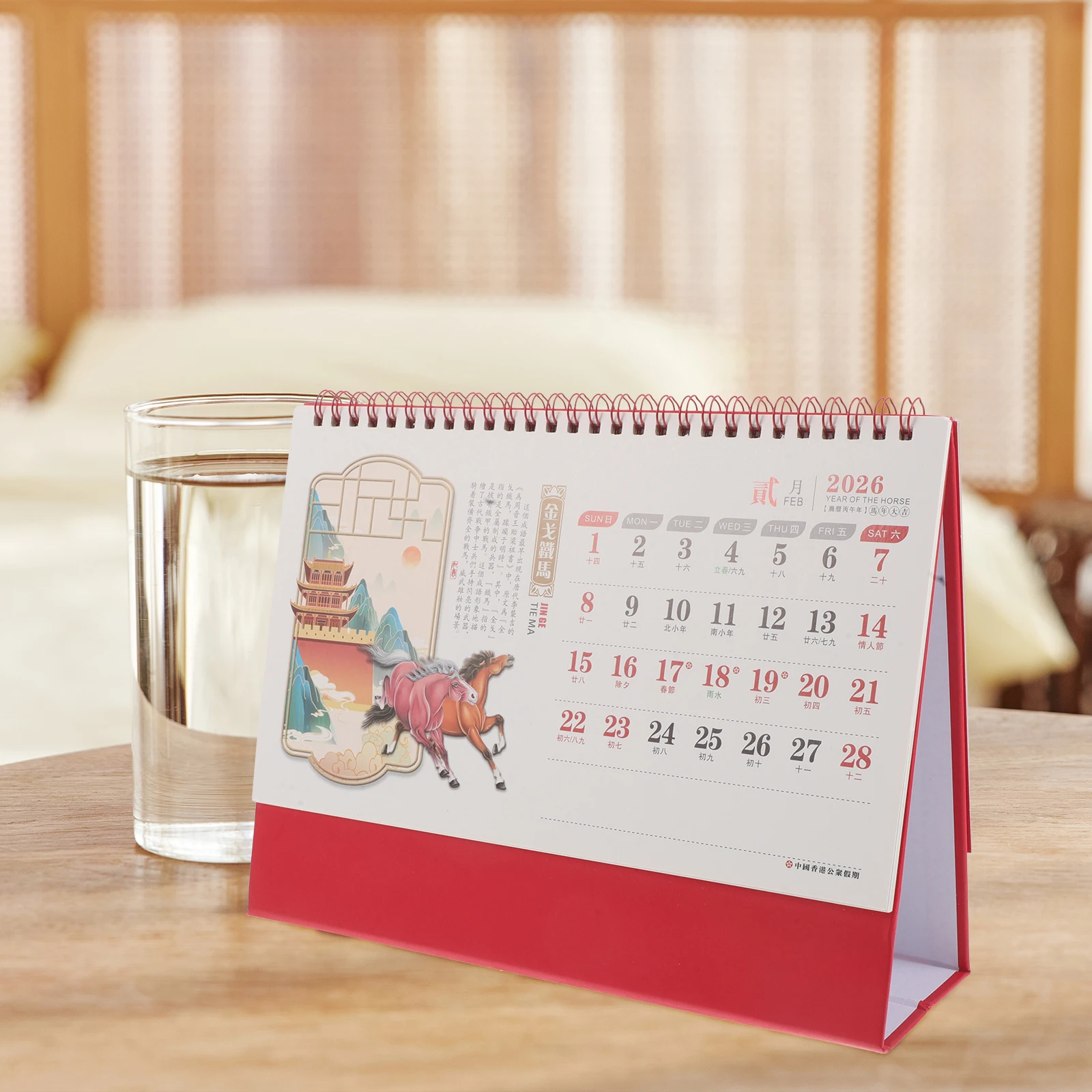 Chinese Style Desk 2026 Gold Embossed Standing Flip Calendar For Office Home Table Top Organizer Large Desktop Calendar 2026