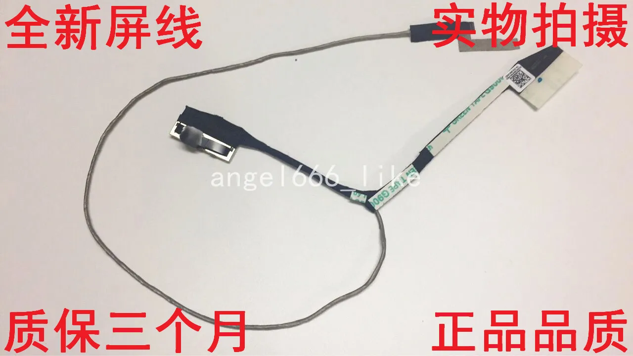 

Для HP ENVY6 ENVY 6-1000 ENVY4 ENVY4-1000 TPN-C103 LCD LED TPN-C102 Flex cable DC02C003F00 DC02C003G00