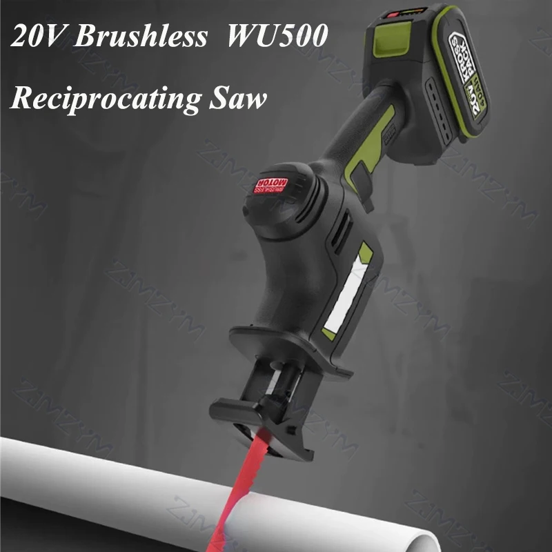 WU500 Cordless Reciprocating Saw 20V Brushless Recip Saw 3000rpm Sabre Saw for Wood Steel Cutting