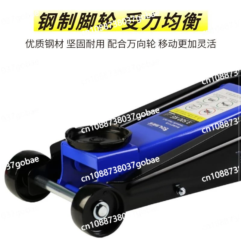 Portable Low profile 3 ton Floor Jack Hydraulic Lifting Car Jack Double tool