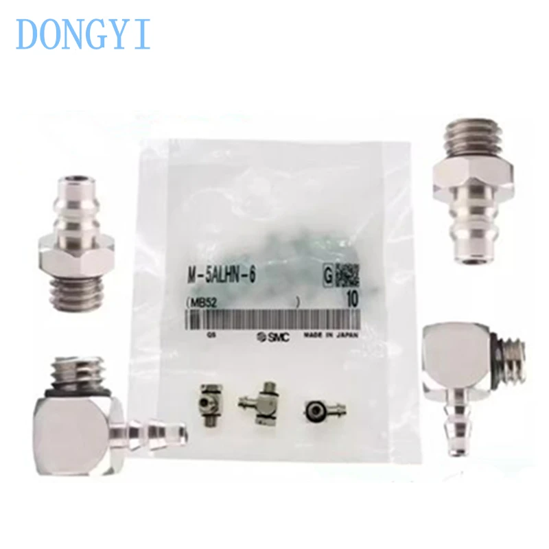 Miniature Fittings M M-3ALN-3 M-3ALN-4 M-5ALN-4 M-5ALN-6 M-5AN-4 M-5AN-6 M-5ALHN-4 M-5ALHN-6 M-5ALHU-2 M-5ALHU-3 M-5ALHU-4/6