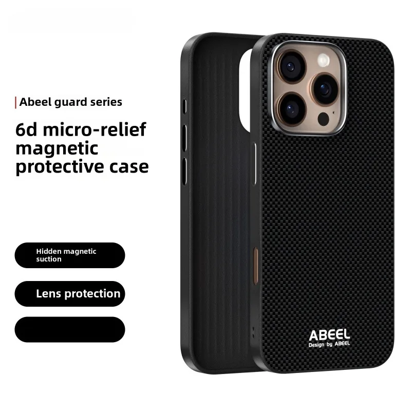 

Магнитный противоскользящий чехол для телефона iPhone 16 Pro Max 16e 15 Plus 14 13, невидимый чехол с микротекстурой + дизайн с защитой от отпечатков пальцев