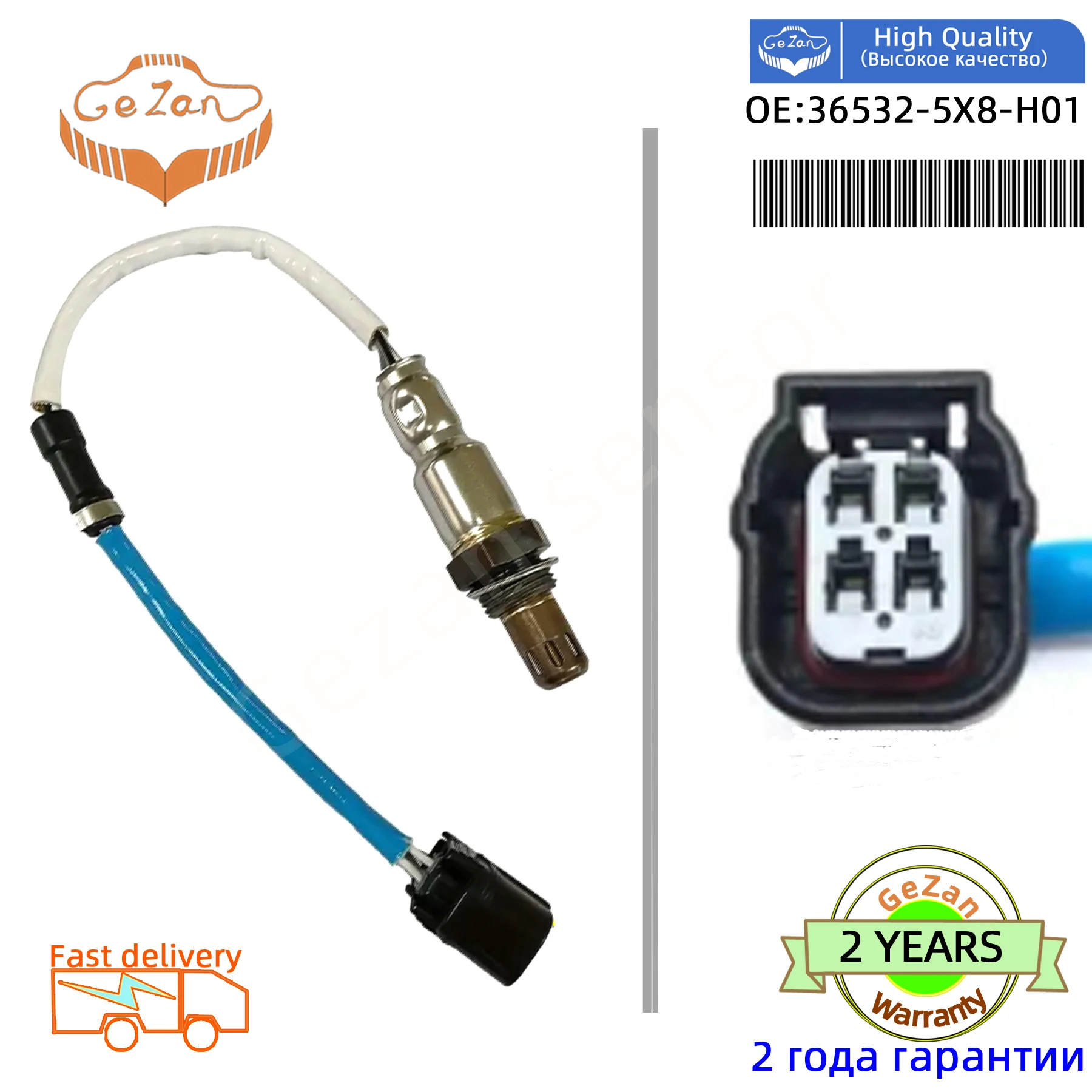 36532-5X8-H01 365325X8H01 Car Oxygen Sensor Fits For Honda Odyssey 2015-2020 Elysiona 2016-2018 High quality and Durable