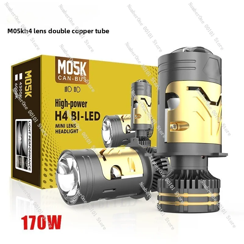 High power M05K automotive led lens headlight far and near integrated H4 super bright matrix bulb double lens