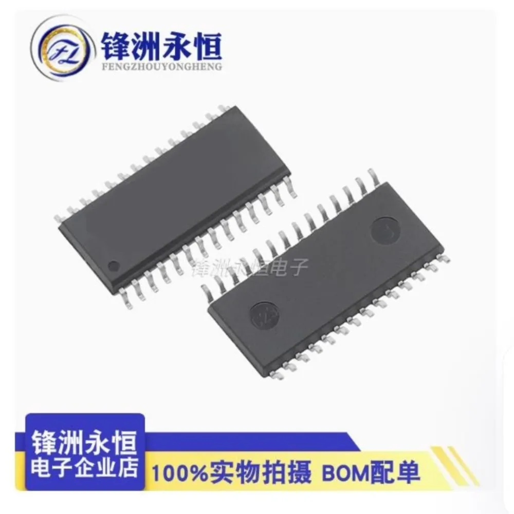 

Free Ship 5PCS IR2132S IR2132PBF IR2132 SOP-28 Driver IC High Quality good quality