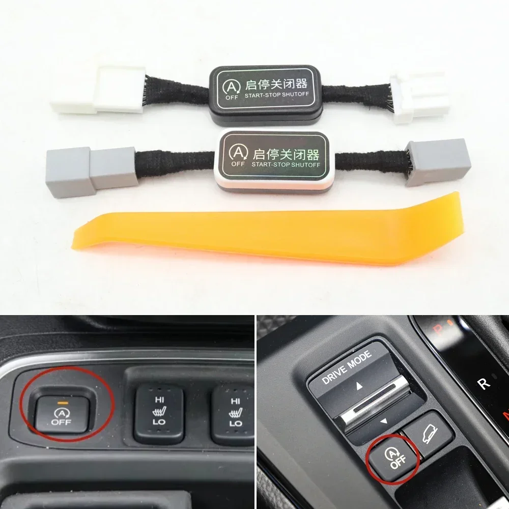 

Automatic Stop Start Engine Off Device Eliminator Canceller Disable Cable Sensor Adapter Plug For Honda CRV CR-V 2013-2025