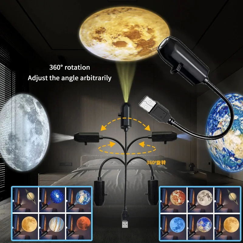 

360° Rotatable USB Ceiling Moon Earth Projection Atmosphere Light Starry Sky Lamp Night Light Romantic Decor Galaxy Projector