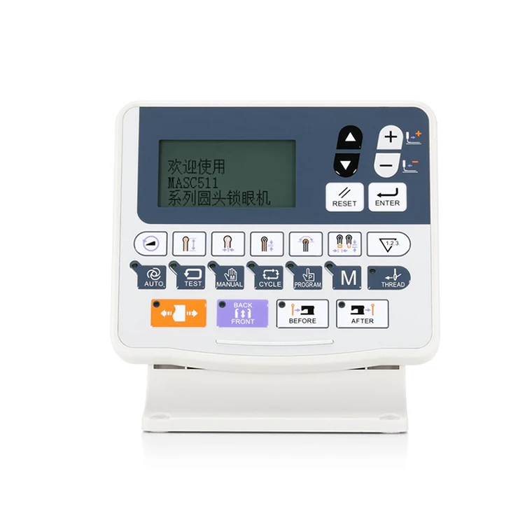 LCD touch screen control panel Sewing machine electronic control system Sewing machine accessories