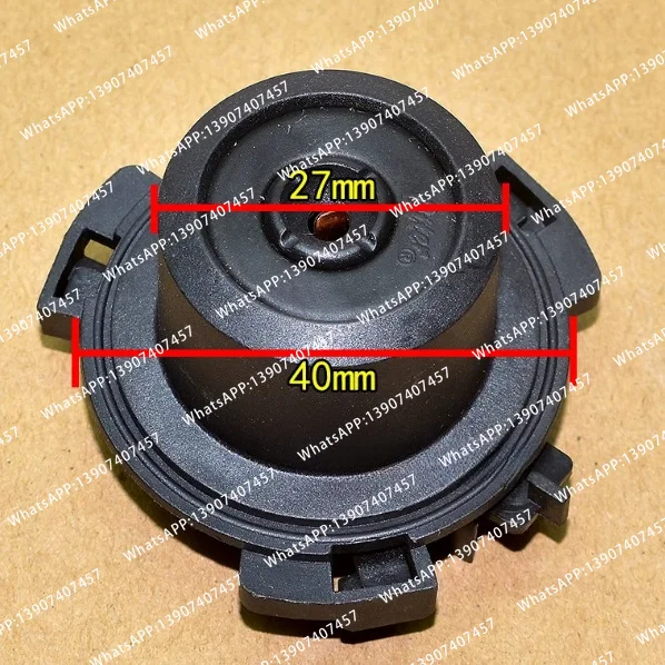 1PCS for Electric Kettle Accessories Otter CS7 Lower Connector Temperature Controller Brand New 13A 250V