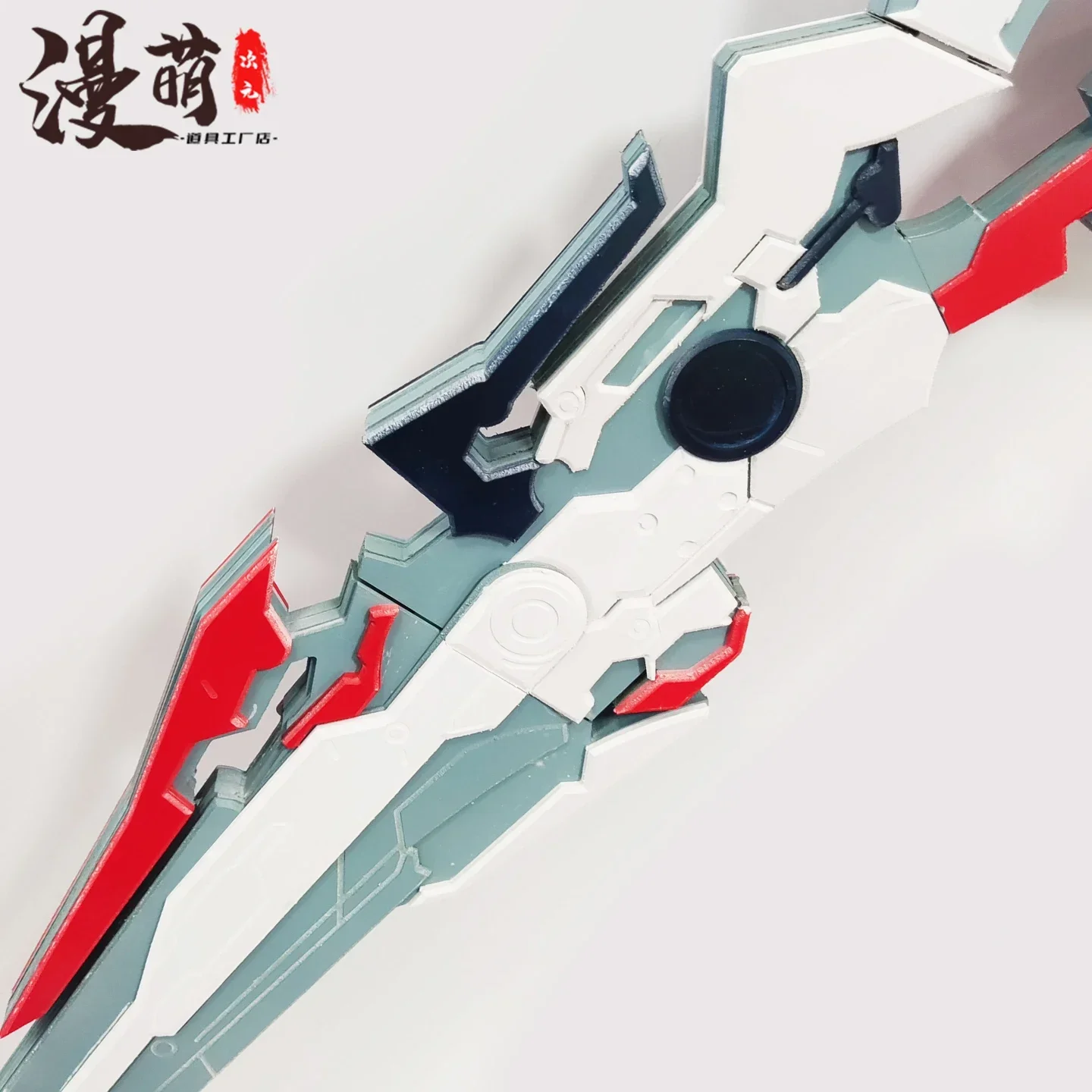 

Rosetta Prop Game GRAY RAVEN：PUNISHING Cosplay Props Halloween Christmas Fancy Party Accessories Comic Show