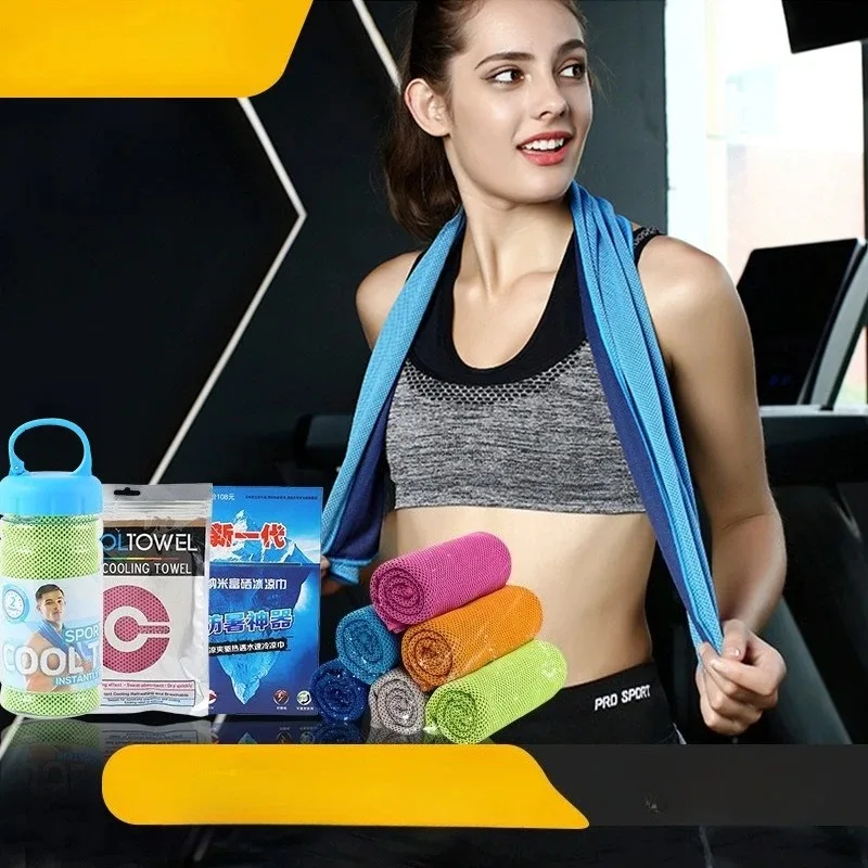 1-100 pcs Sport Towel with Mini Silicon Gel Set Portable Cold Towel Fitness Sport GYM Running Outdoor Quick Dry Cool Towel
