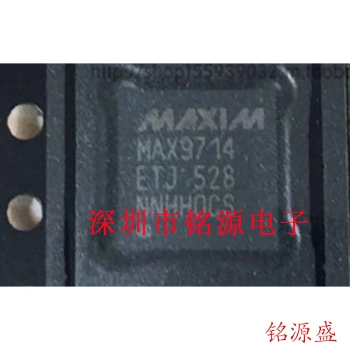 

MAX9714ETJ T MAX9714ETJ MAX9714E QFN32 10PCS