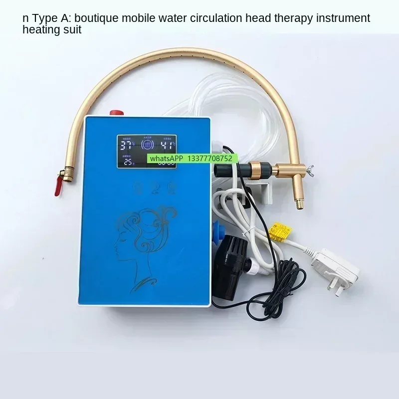 1Chinese Medicine Water Circulation Flushing Bed Special Mobile Water Circulation Head Therapy Instrument Spa Accessories