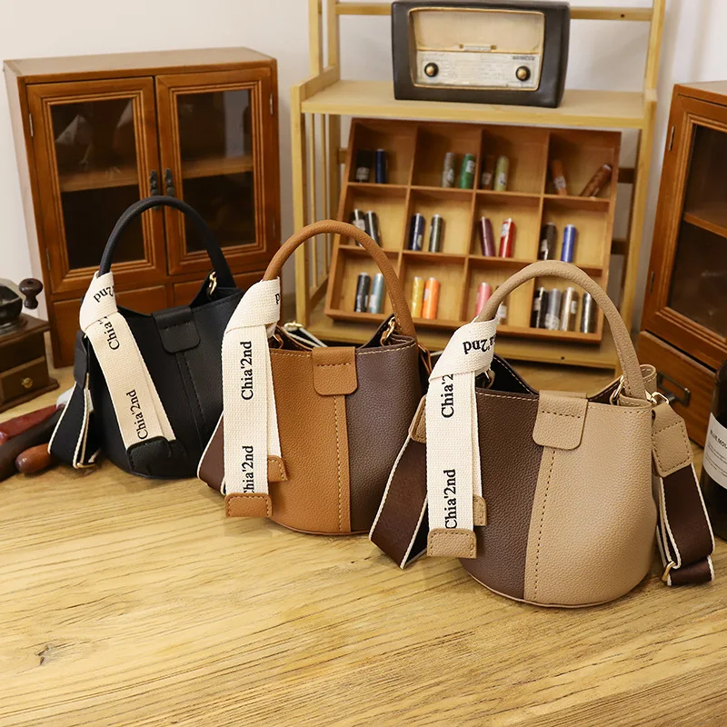 

Набор для изготовления сумок из искусственной кожи для женщин, сумки-ведра «сделай сам», швейные аксессуары, набор тканых материалов через плечо ручной работы сшивкой