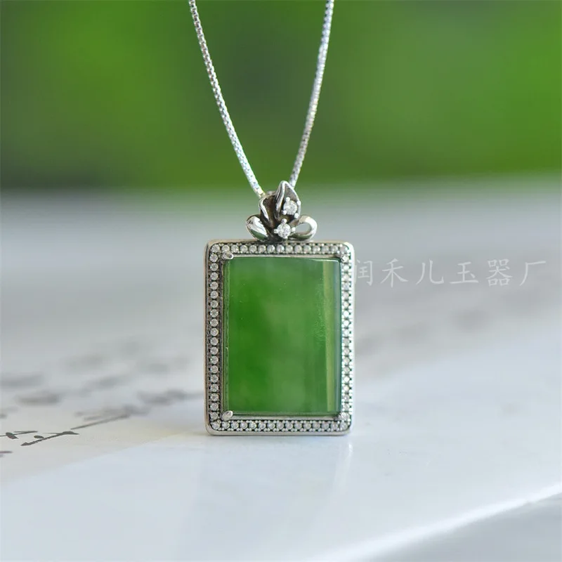 Natural S925 Silver Inlaid With Hetian Jade, Bright Green Square Pendant, Ring, And Earrings Three-Piece Set