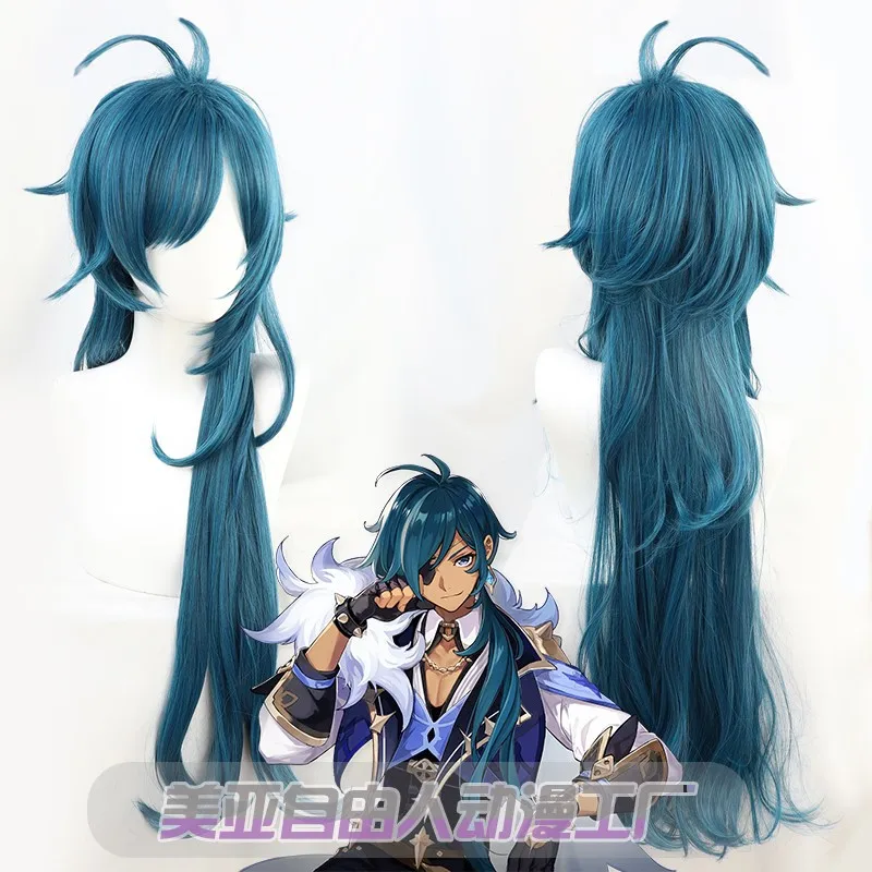 

Genshin Impact Kaeya Cosplay Wig, Knights of Favonius Captain, Traveler Series, Natural Styling, High Temperature Resistant