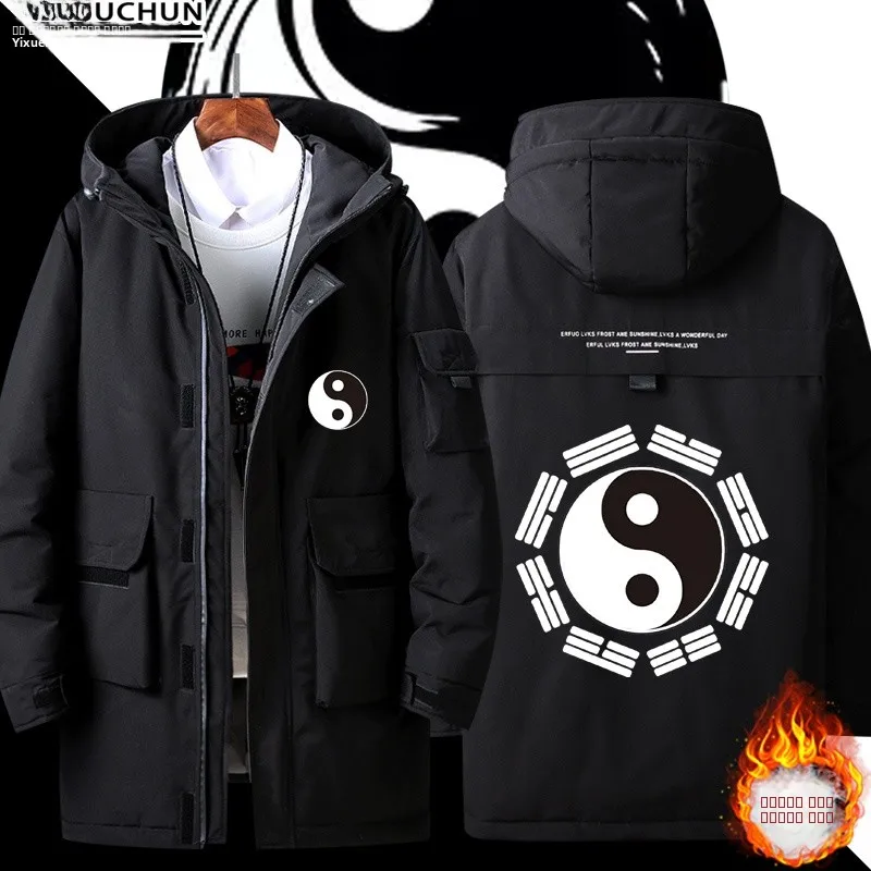 

Утепленная осенне-зимняя куртка-пуховик в стиле кэжуал, свободного кроя, с принтом Тай-чи Ян и Багуа, на флисовой подкладке, молодежная, модная, из полиэстера