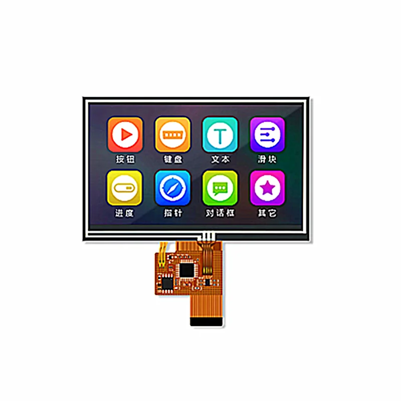 

TJC4827T143_011 4.3 inch COF module IPS full-view display tft LCD screen HMI touch screen