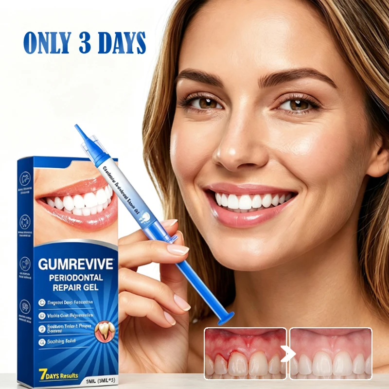 AMZ Damaged Gum Repair Care Gel Relieve Sore Gums Allergy Deep Clean Teeth Stains Tartar Serum For Dental Caries Toothpaste