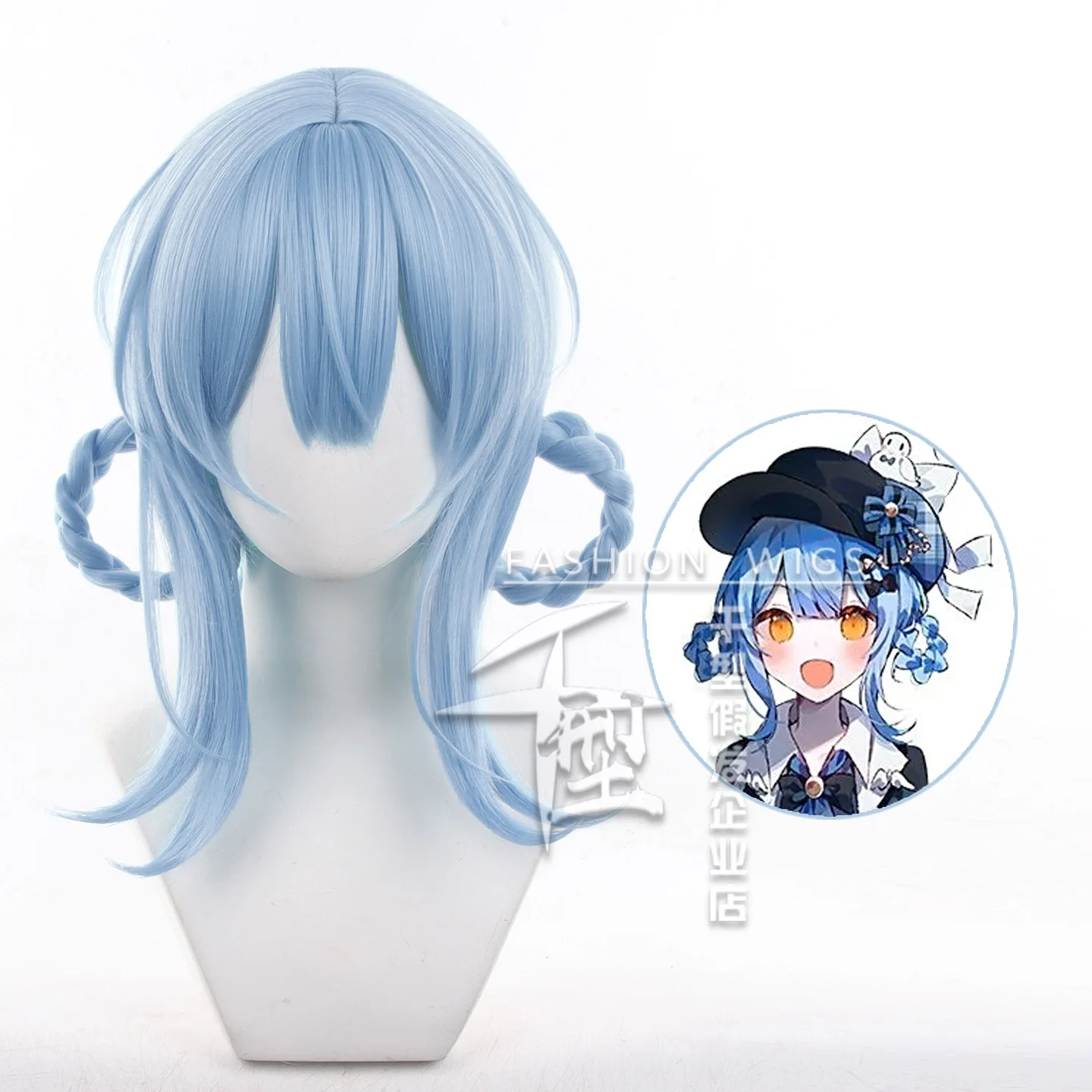 Tachibana Sheri Cosplay perruque femmes Anime magique fille sorcière essais Cosplay perruques noël résistant à la chaleur cheveux synthétiques fête + bonnet de perruque
