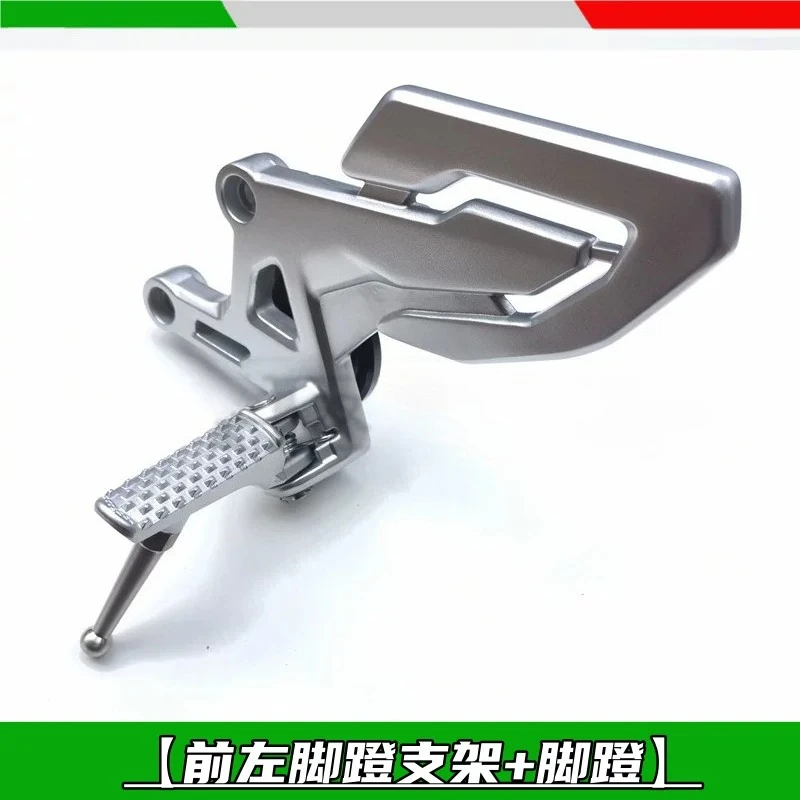 For Qianjiang Race 600RS 800 QJ800 Motorcycle Front Rear Footrest Left Right Gear Shift Lever Pedal