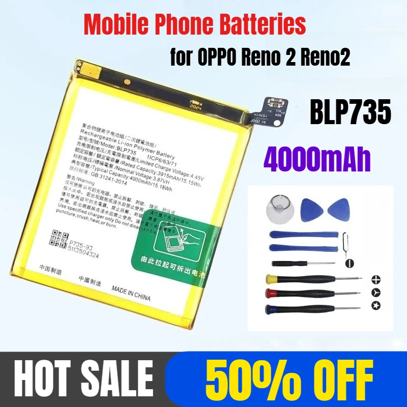 

New High Quality 4000mAh BLP735 for OPPO Reno 2 Reno2 Mobile Phone Batteries