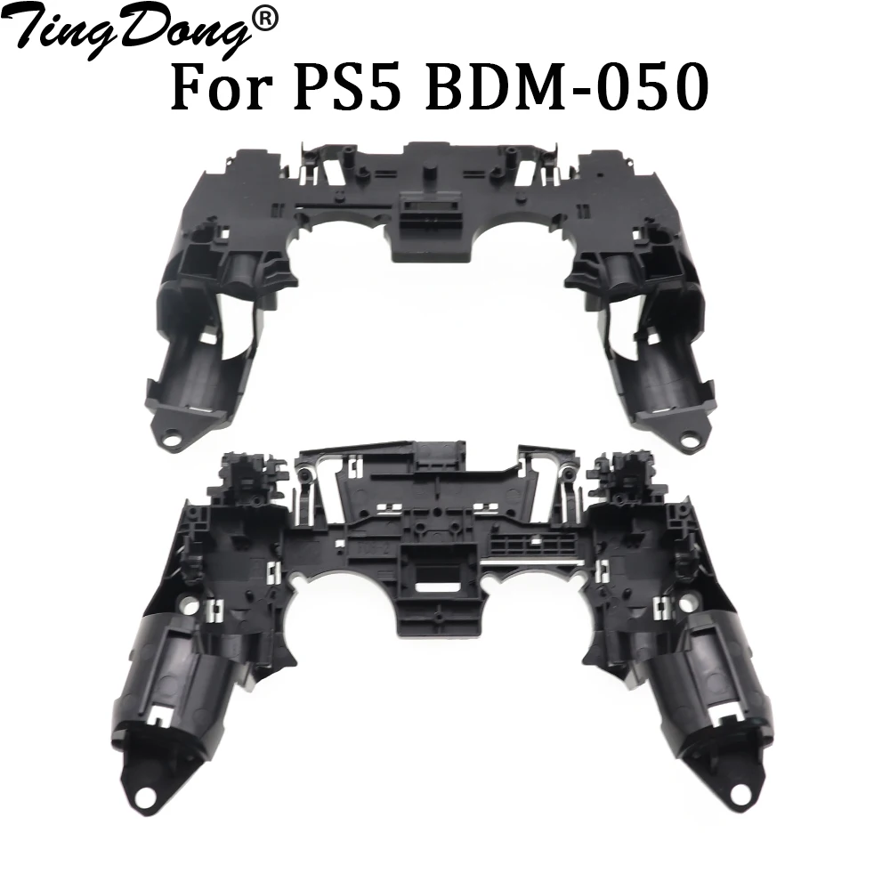 

1/5 шт. внутренняя поддержка для PS5 BDM-050, кронштейн средней рамы, контроллер геймпада для PS5 V5.0, запасная часть