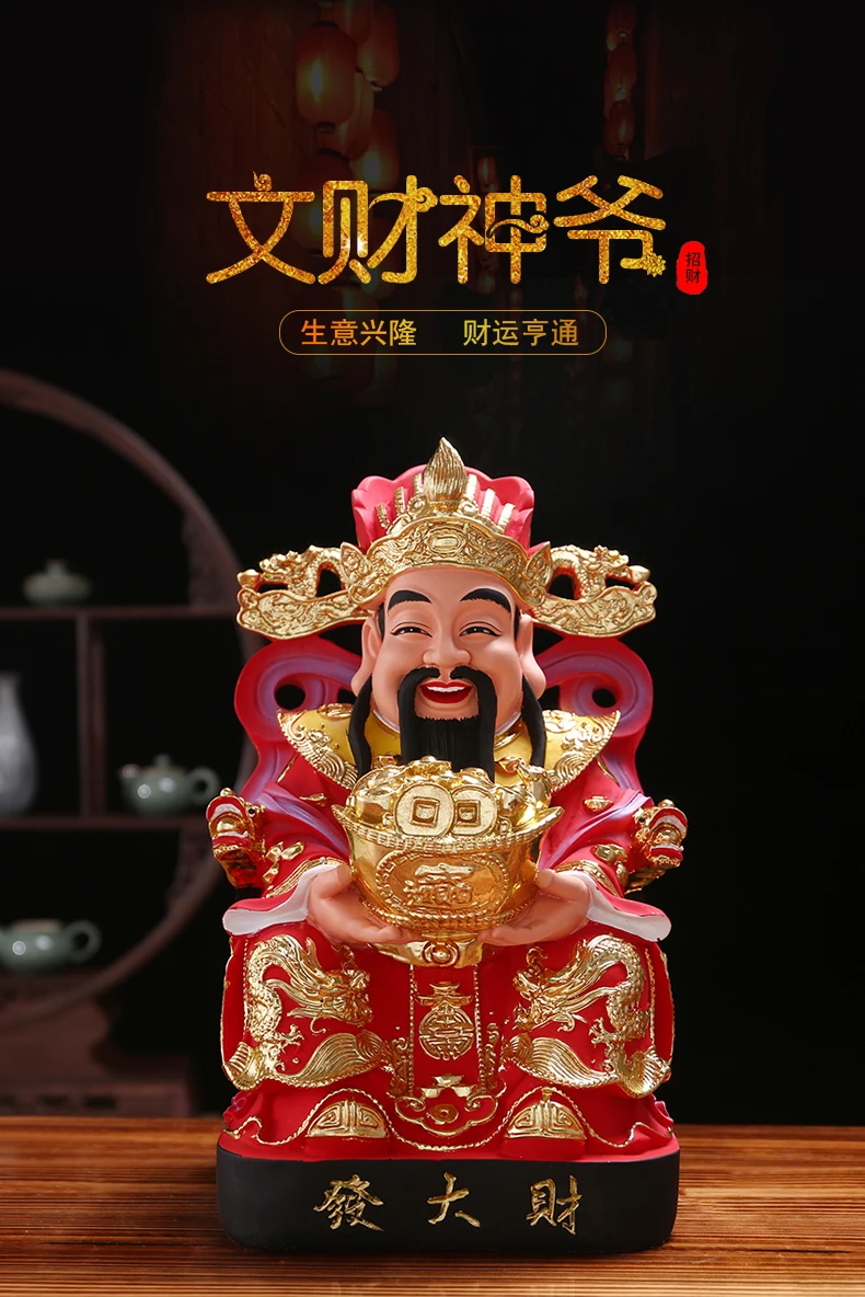 GOOD Asia HONG KONG HOME SHOP Patron saint CAI SHEN YE Mammon God of wealth color statue efficacious bring good luck money