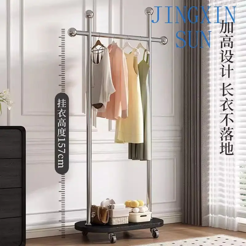Floor-to-ceiling drying rack Household removable multi-layer fixed hanging rack Balcony Bedroom storage storage drying rack