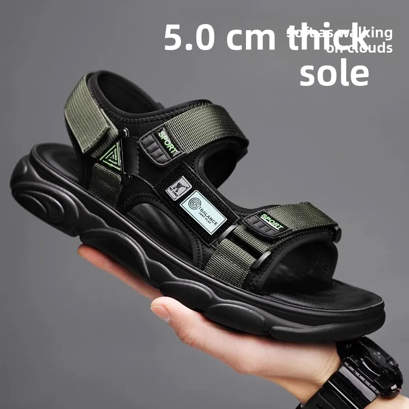 Men's Summer Outdoor Wear Anti-Slip Wear-Resistant Soft Bottom Water Sports Beach Slippers Sports Casual Breathable Slip-On S...