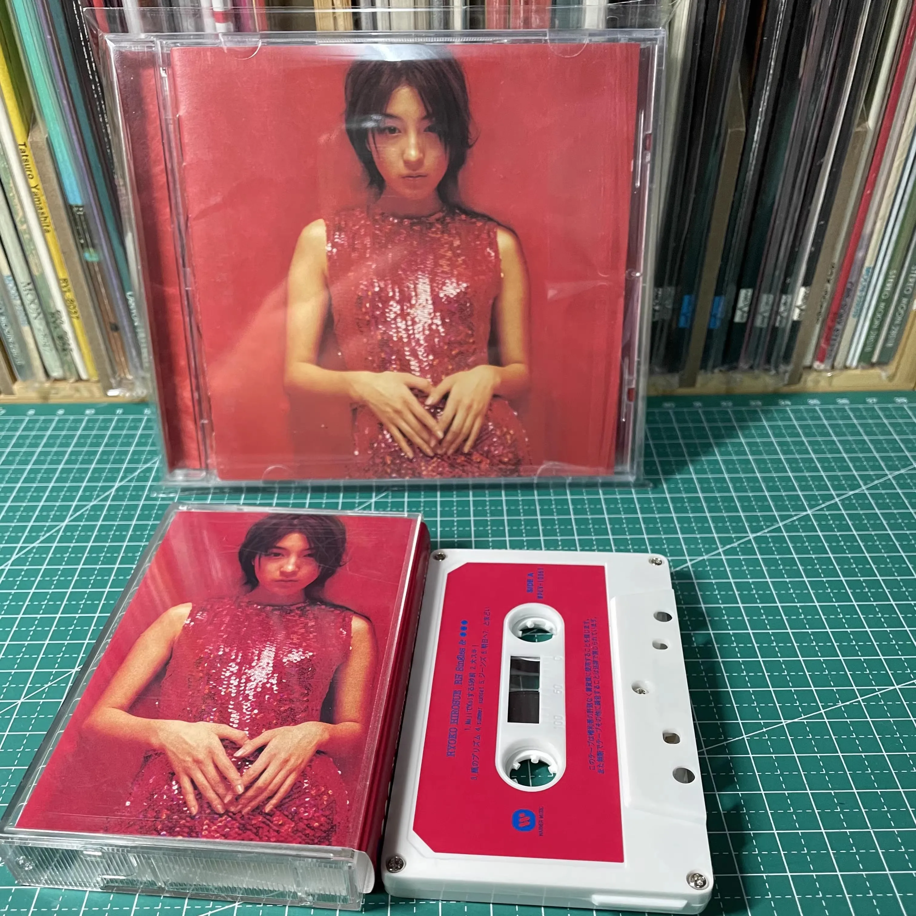 

Pop Ryoko Hirosue Music Tape Rh Singles Album Summer Sunset Cassettes Cosplay Recorder Walkman Car Soundtracks Box Party Music