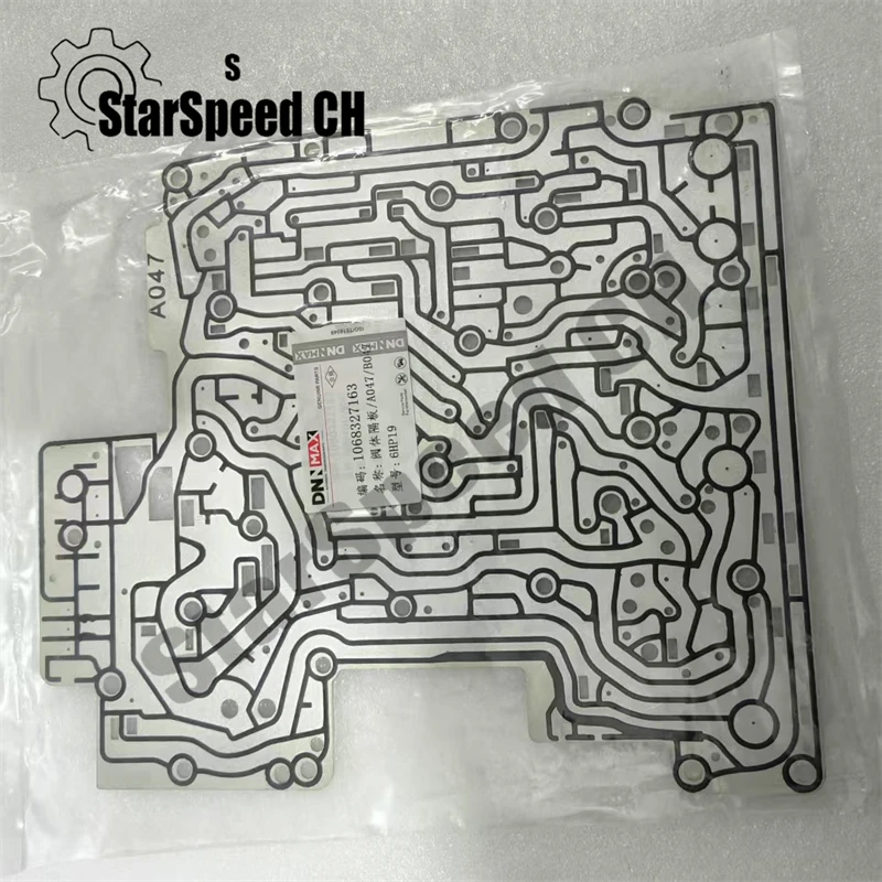 6HP19 6HP21 6HP26 6HP32 Transmission Valve body Separator Plate A047 B047 For Audi BMW ZF6HP19 - Image 2