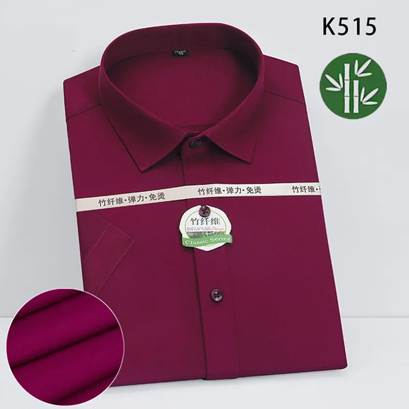 2024 Summer New Male Bamboo Fiber Short Sleeve Breathable Shirt White / Navy / Wine Red Men Business Social Dress Shirts